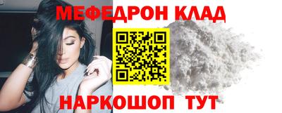 винт Бузулук