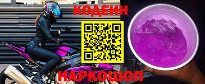 apvp Будённовск