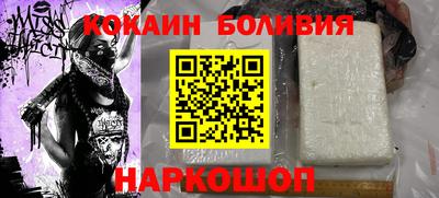 apvp Будённовск