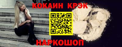 apvp Будённовск