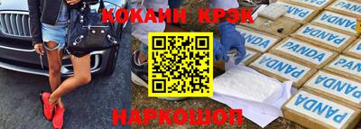 apvp Будённовск