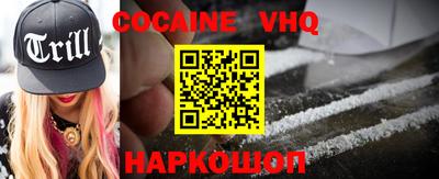 ГАЛЛЮЦИНОГЕННЫЕ ГРИБЫ Кизляр