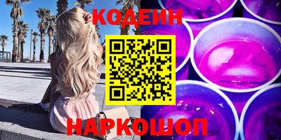 винт Бузулук