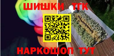 меф Бугуруслан