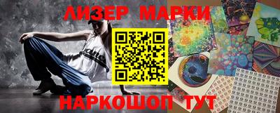 apvp Будённовск