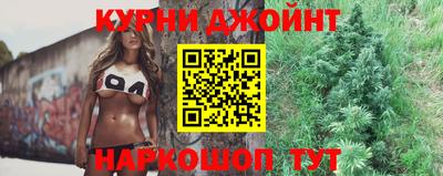 меф Бугуруслан