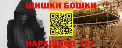 винт Бузулук