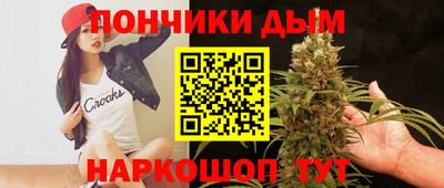 меф Бугуруслан