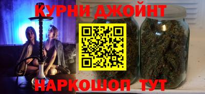 винт Бузулук