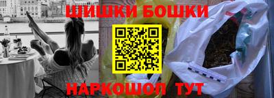 apvp Будённовск