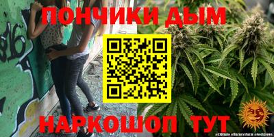 apvp Будённовск