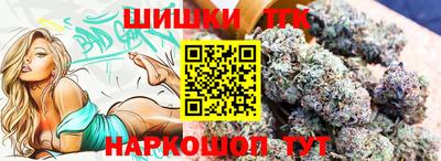 apvp Будённовск