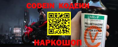 винт Бузулук