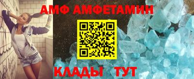 apvp Будённовск