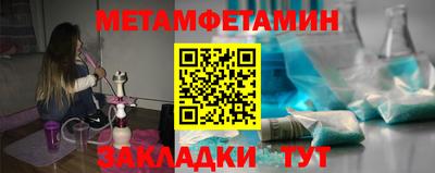 винт Бузулук
