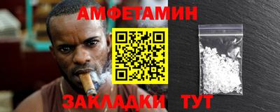 винт Бузулук