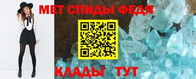 винт Бузулук