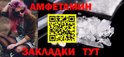 apvp Будённовск