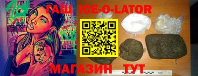 меф Бугуруслан