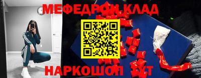 apvp Будённовск
